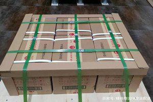义乌航空快递酒水【机场货运当天